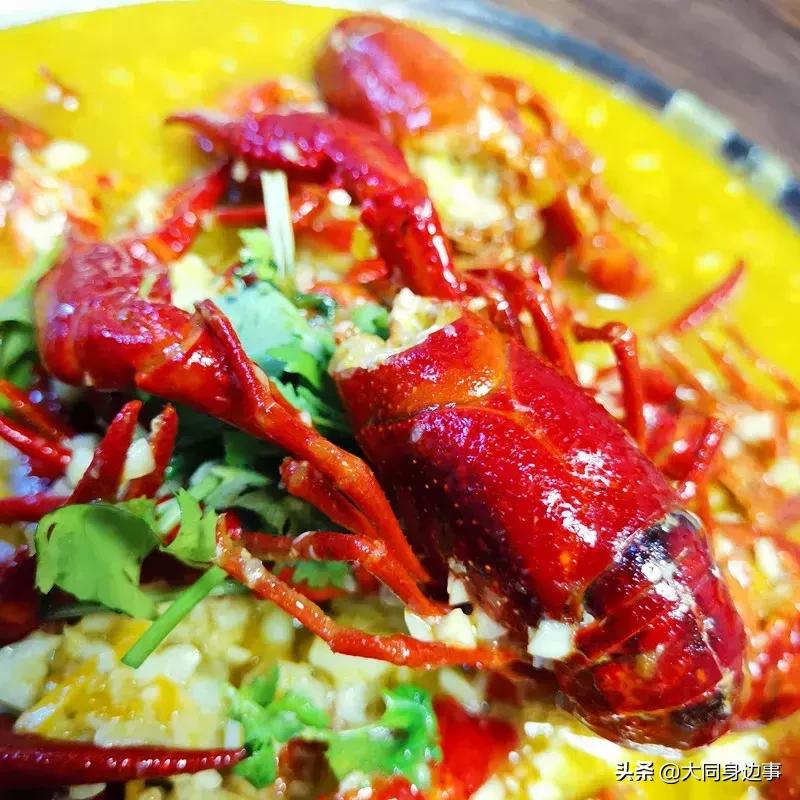 超声洗小龙虾,专业清洗小龙虾