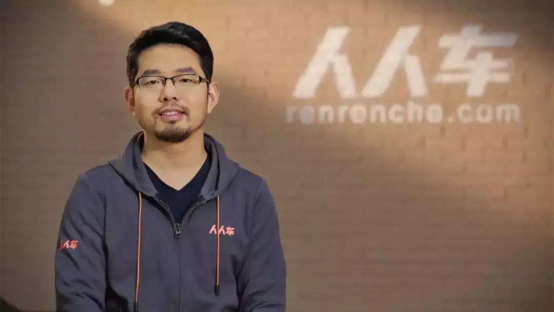 人人车最新状况,人人车全面揭秘