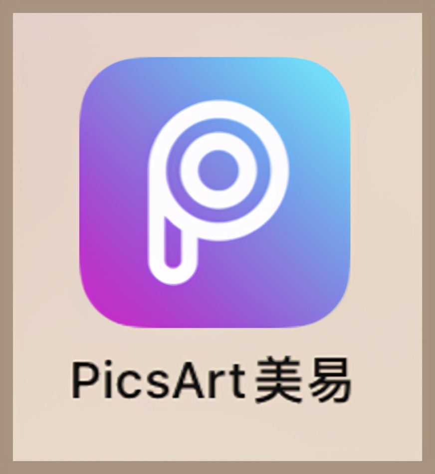 这样拍照发朋友圈的女生，也太“婊”了