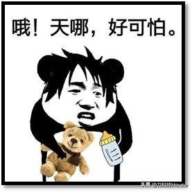 一直抽烟喝酒熬夜突然发现怀孕了,喝酒了突然发现怀孕了怎么办