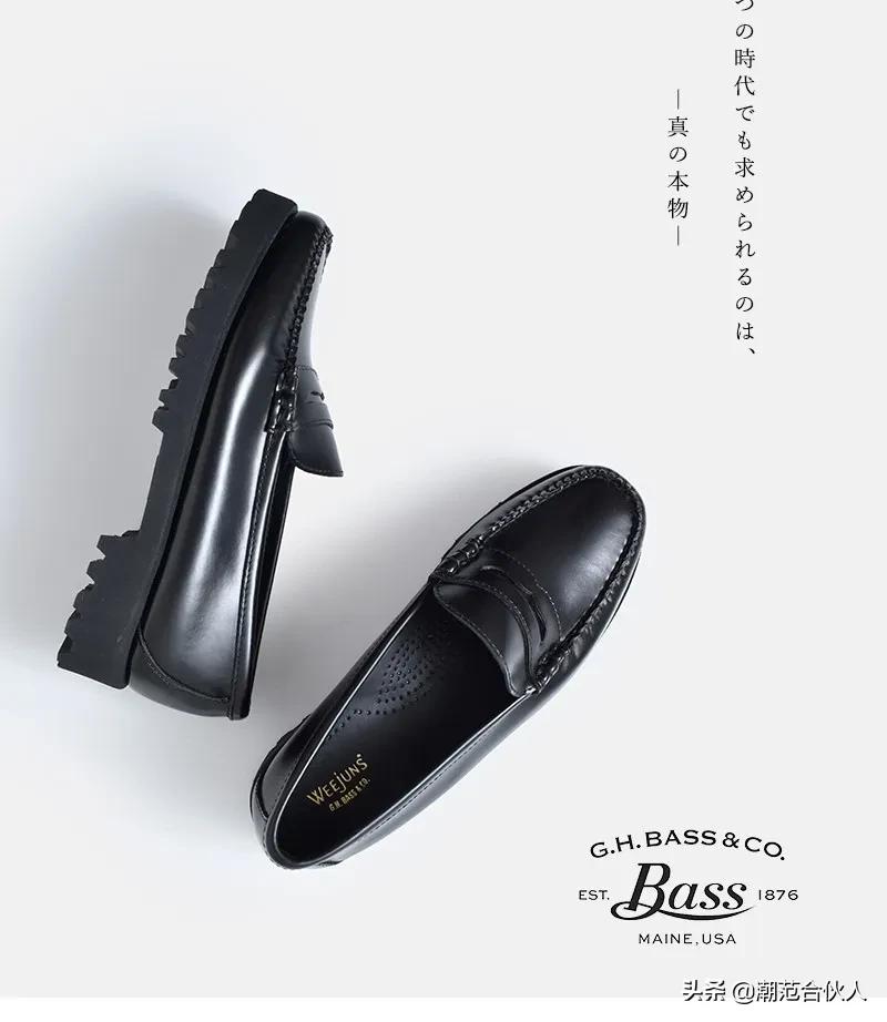 你认识VANS的一脚蹬，却未必知道这一双