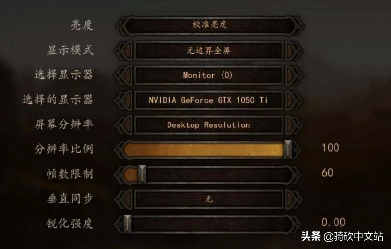 骑马与砍杀2霸主经常卡死,骑马与砍杀2打铁太慢了