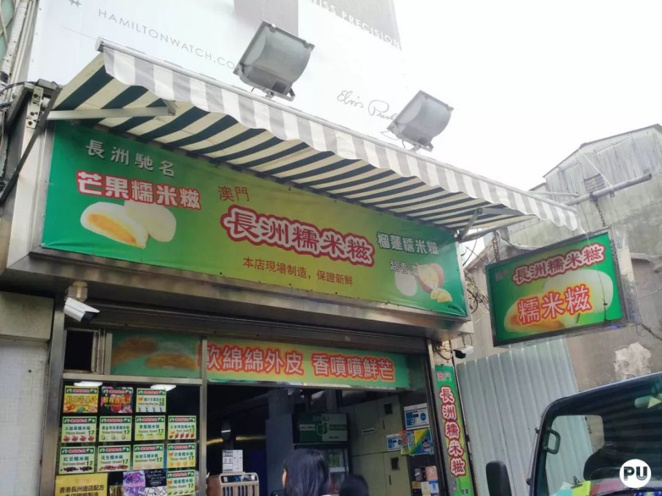 澳门一日游傻瓜攻略,过年澳门旅游住宿省钱攻略