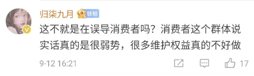 签收快递时要付钱,顺丰快递代收款有额外费用吗