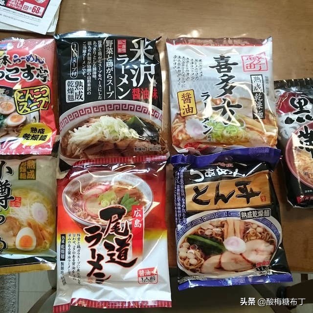 日本泡面哪一种最好吃,日本十大最好吃的泡面