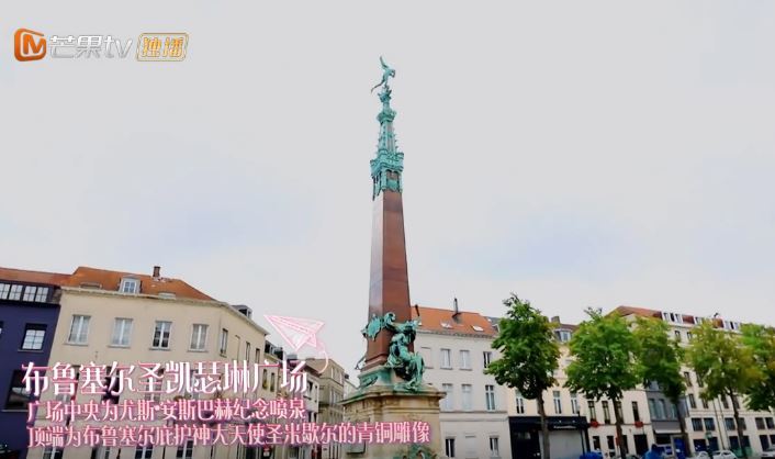 妻子的浪漫旅行最甜的一季,妻子的浪漫旅行谢娜做饭