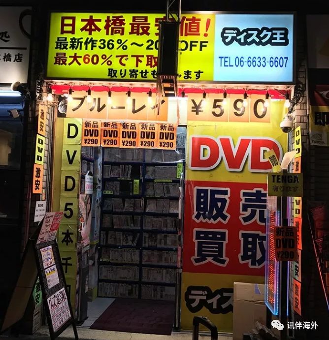 日本桥动漫街位置,日本桥电器街在哪里