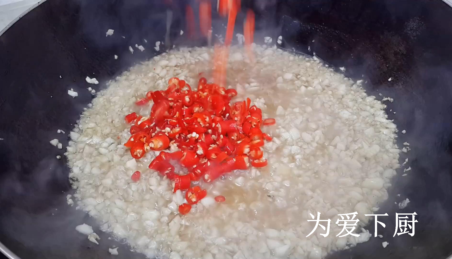 麻酱老干妈火锅蘸酱,火锅蘸酱制作方法视频