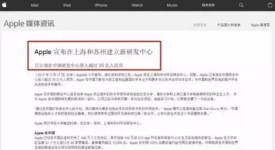 请叫我北上广深苏！苏州全面爆发，史无前例与北上广深齐名！