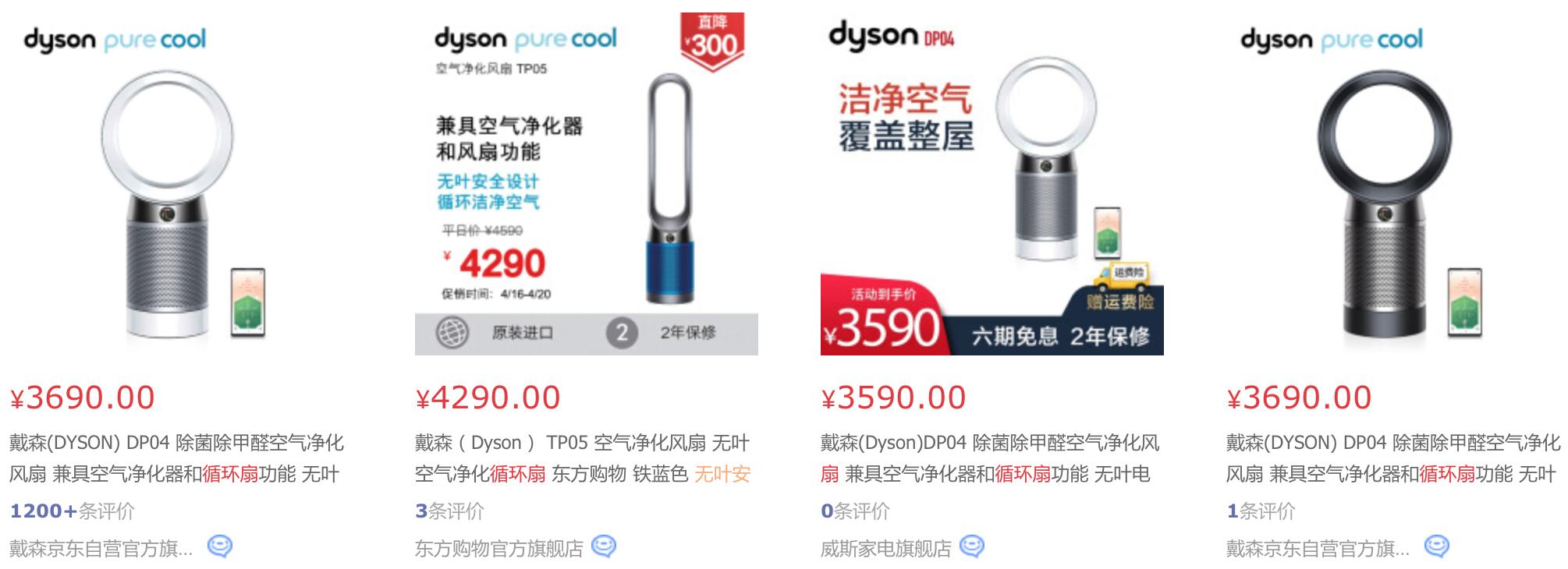 悬浮窗华为,华为空气净化扇