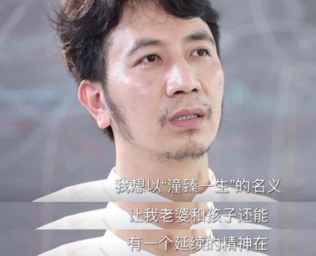 小乐晒与林生斌合照现状,小乐与林生斌的聊天记录