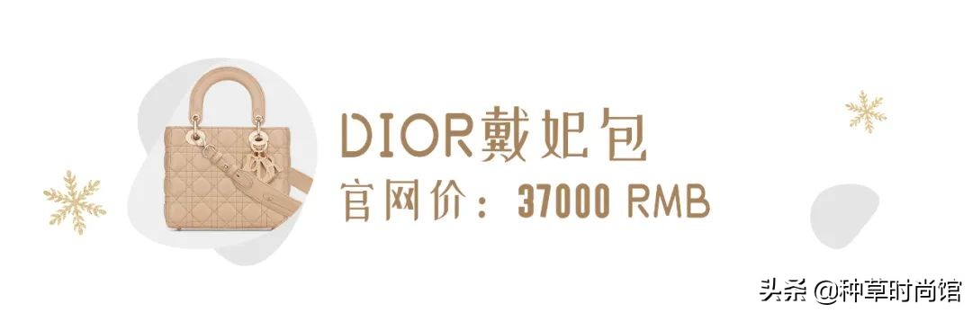 推荐的5只包包,最值得入手的100只包