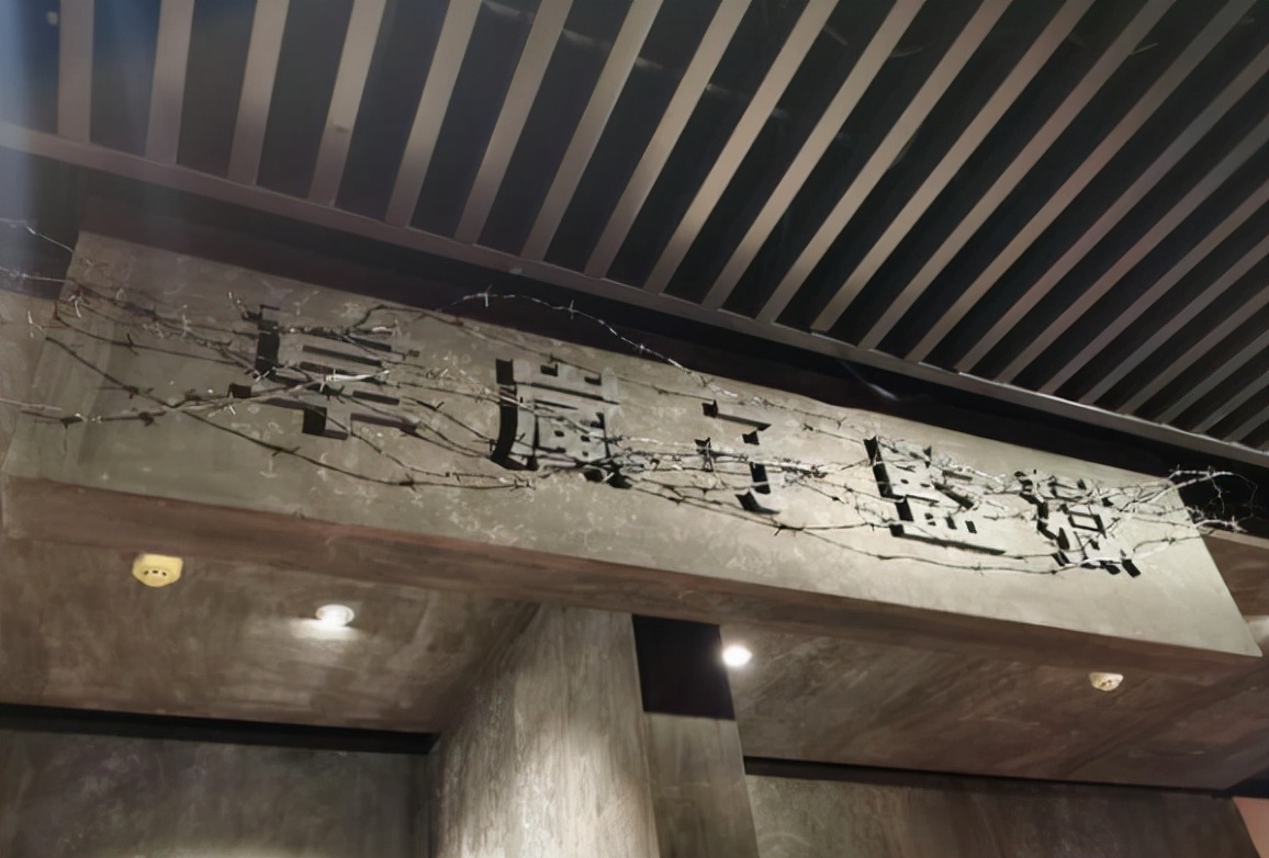 1950年，多名开国元勋联名请求寻找“代号OX”，接进京享18级待遇