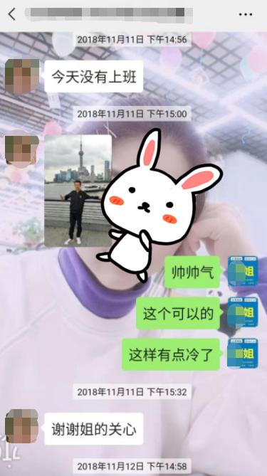 不会26个英文字母怎么进小厂,去工厂学26个英文字母