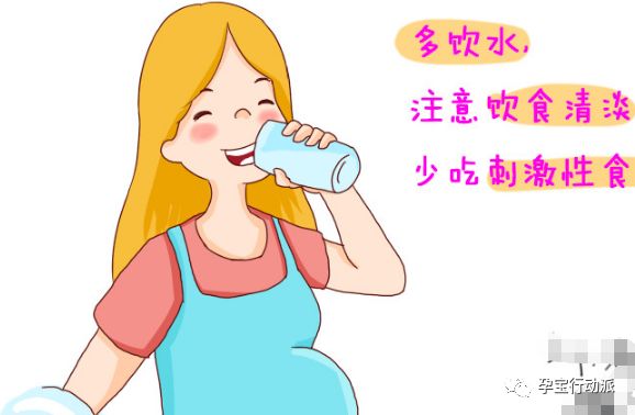 ​孕期周刊  第三十二周