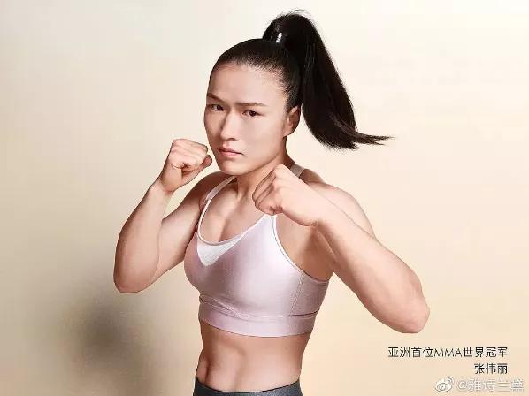 雅诗兰黛给张伟丽多少钱 (雅诗兰黛代言人张伟丽)