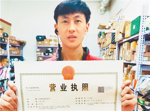 末端配送有哪些实用商机,末端配送创业项目哪个好做