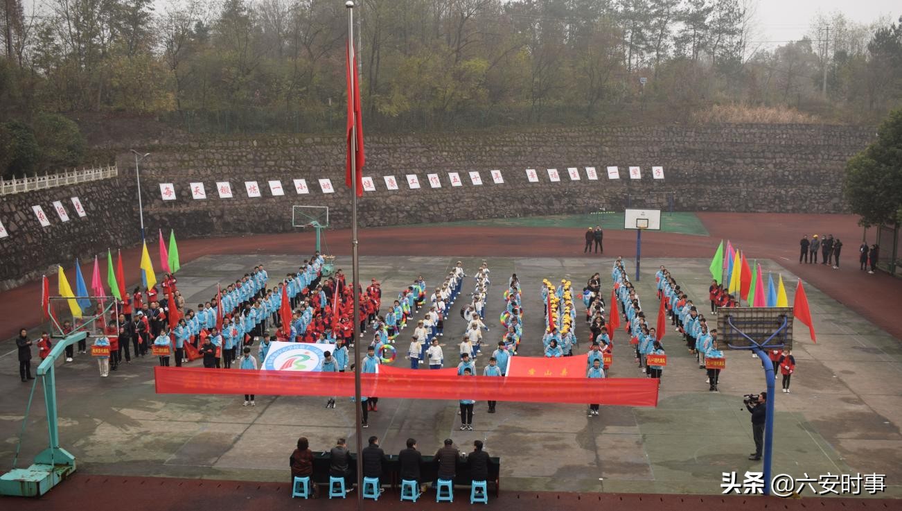 中心学校春季运动会活动简讯,释放青春活力展现青春风采