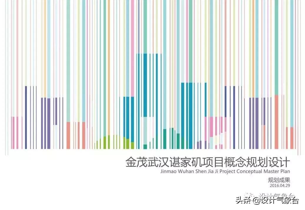 id排版必备技巧,id方案排版