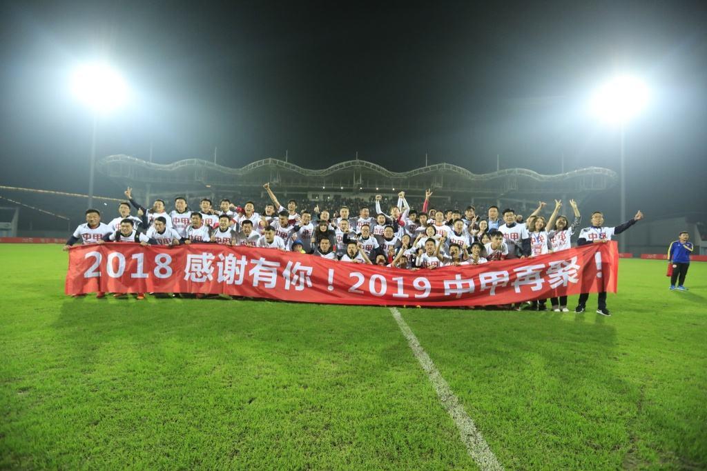 岂曰无衣同袍完整版,岂曰无衣子同袍战歌