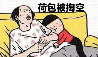 细数所谓的网红爆款化妆品,真正好用的网红化妆品