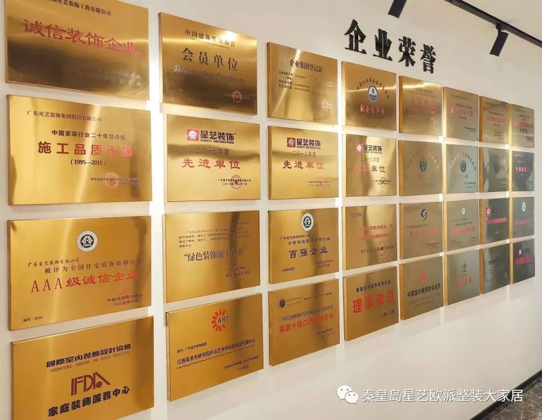 秦皇岛这家店连续1个月疯狂撒钱？背后真相曝光