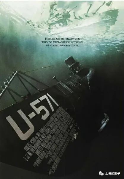 2020年8月观影小结：看见奇迹，看见彩虹