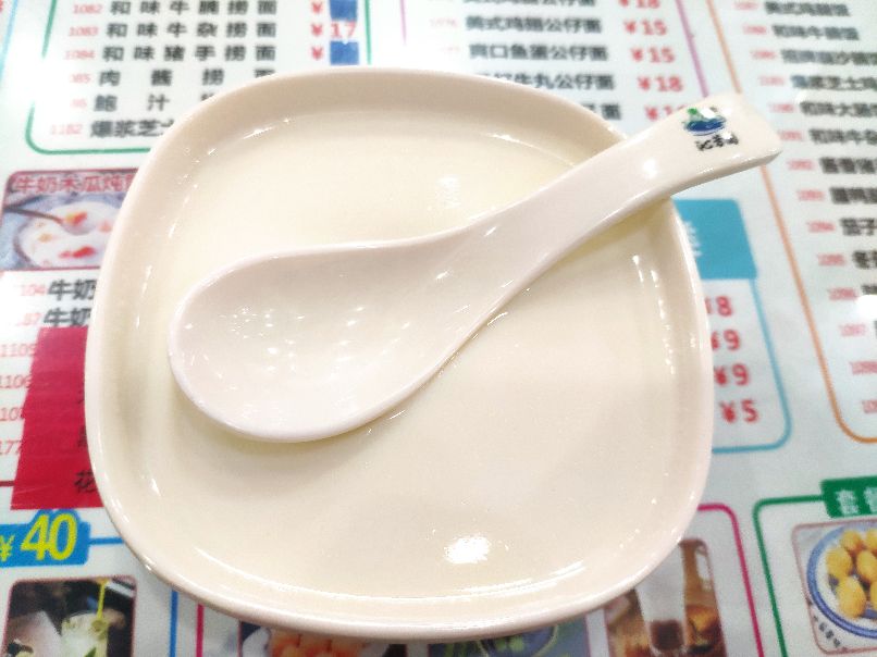 寻访岭南文化视频,探寻岭南古韵