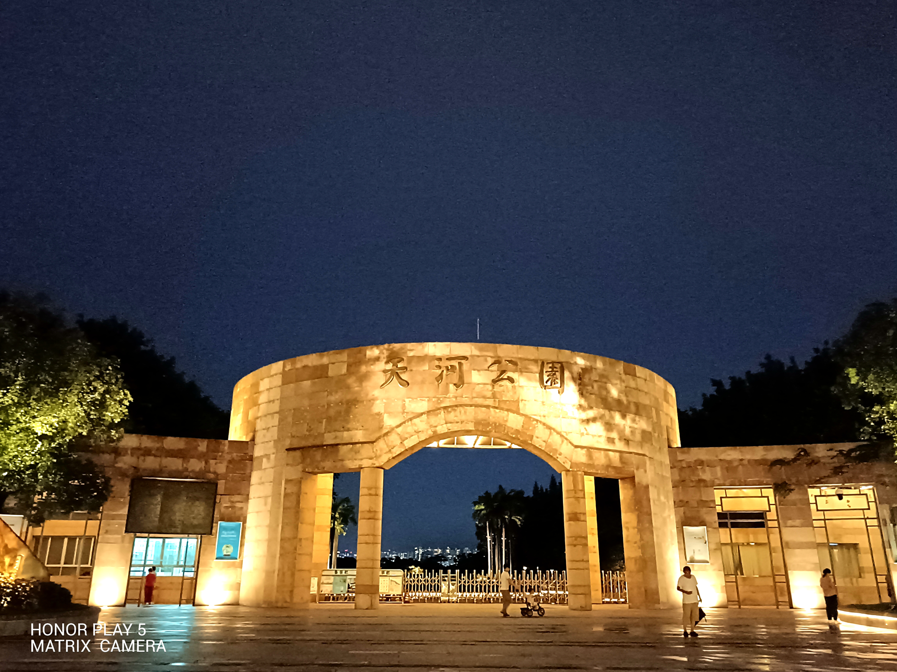 荣耀play5快充66w,荣耀play5活力版5g怎么样