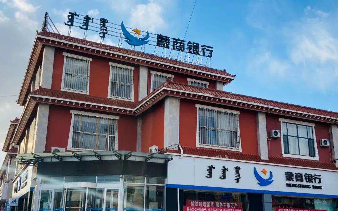 又有两家银行宣布破产如何赔付,又一银行破产