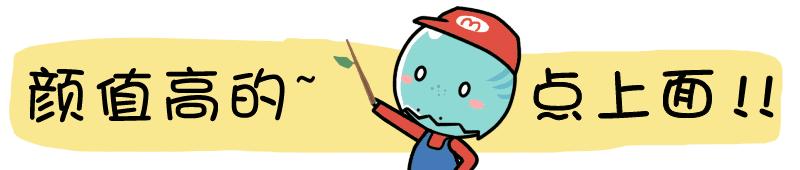 今天教大家如何网购衣服最合身,怎样网购适合自己尺寸的衣服