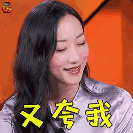 韩雪最新机场私服造型,韩雪最新机场穿搭