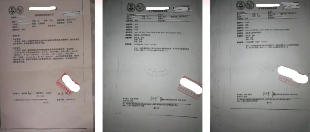 确诊淋巴瘤的最可靠依据是什么,我的淋巴瘤是遗传的能治好吗