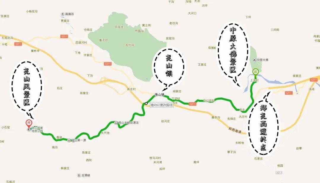尧山风景区旅游攻略,尧山旅游路线图