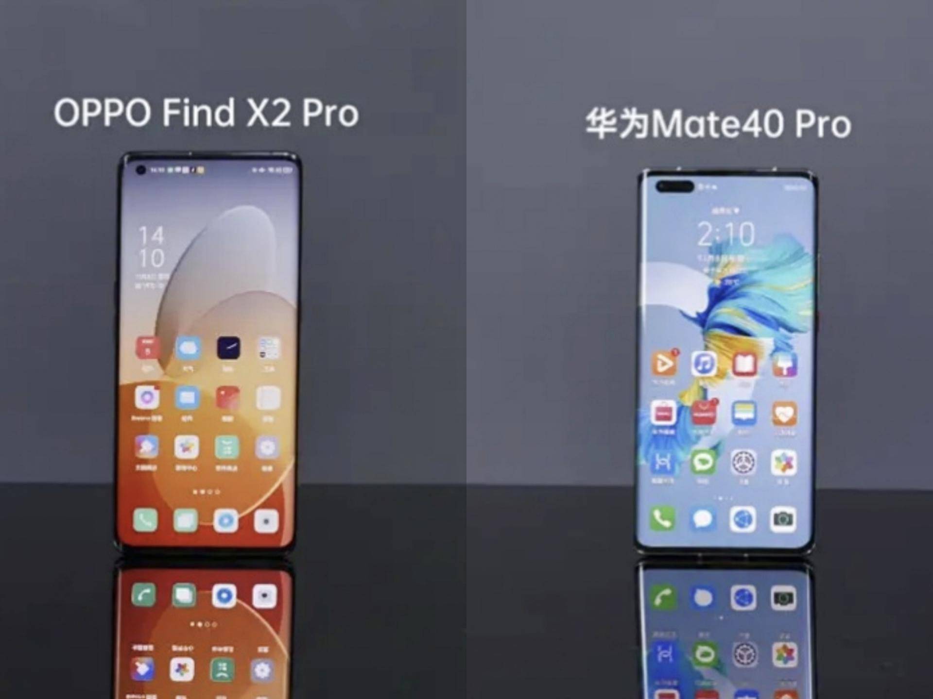 华为系统流畅度对比oppo,oppo和华为哪个系统流畅不卡顿