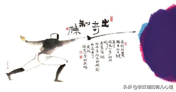 经典成语故事大全完整版视频,中国经典成语故事大全视频