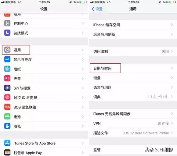 iphone屏幕小技巧,老iphone屏幕太小怎么办