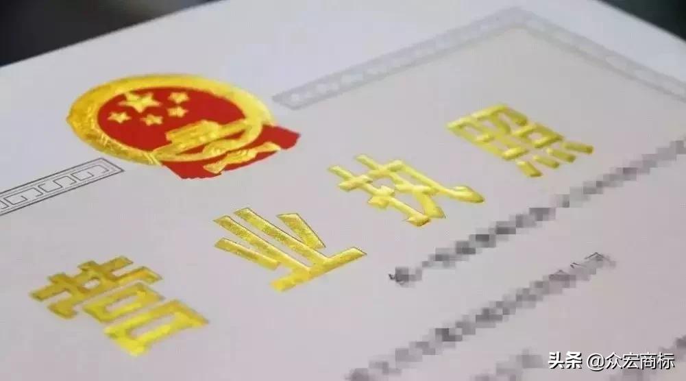 最新电商法关于虚假宣传,实锤电子商务