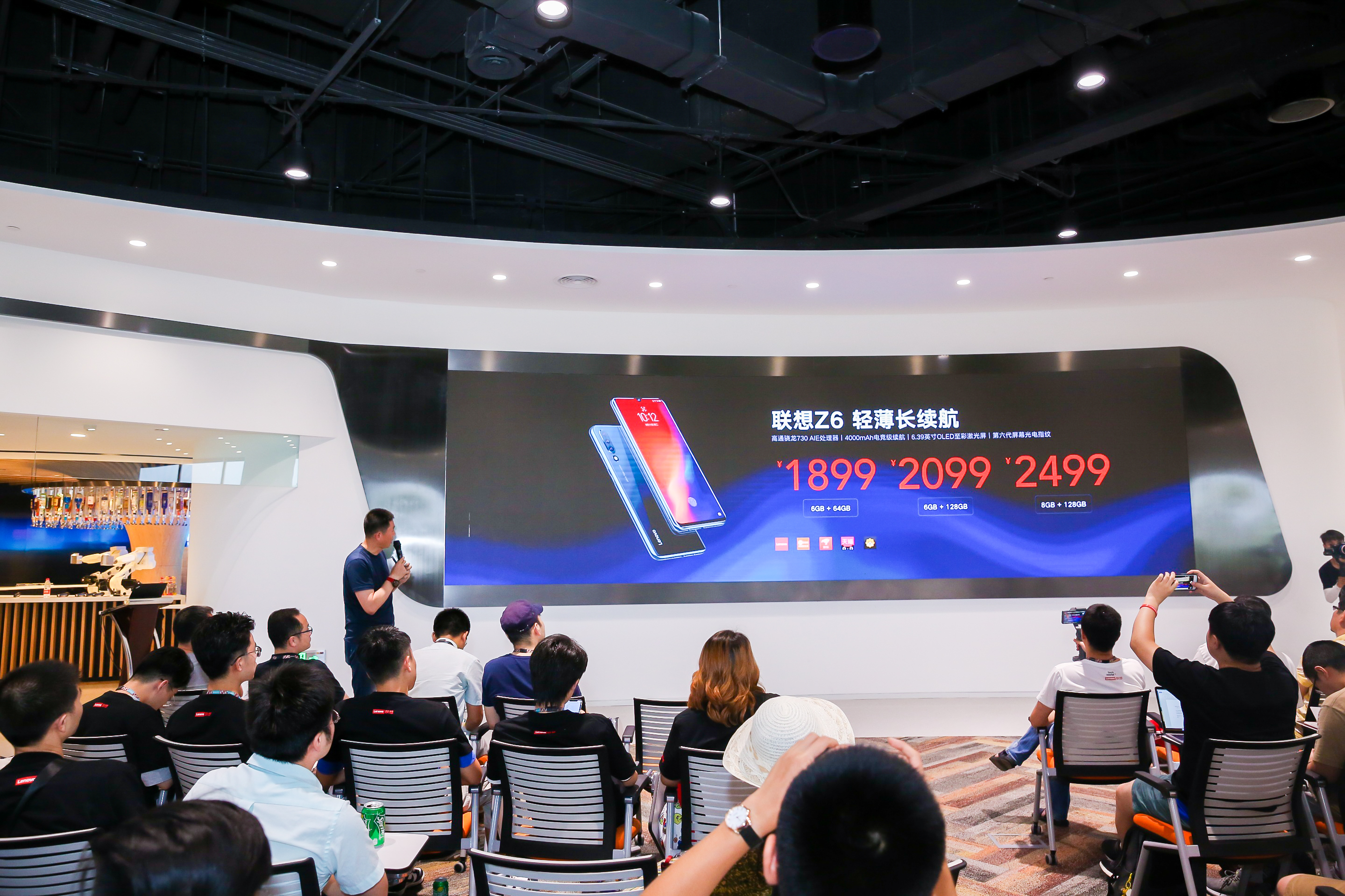 联想z6和摩托罗拉p50,联想z6和摩托罗拉p50怎么选