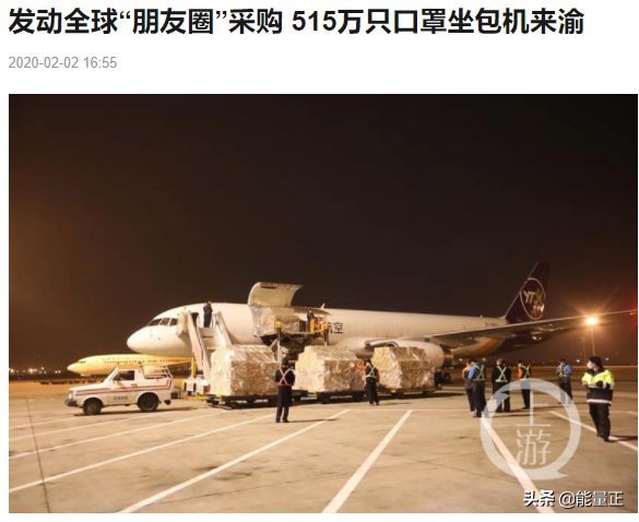 重庆，求求你不要再低调了