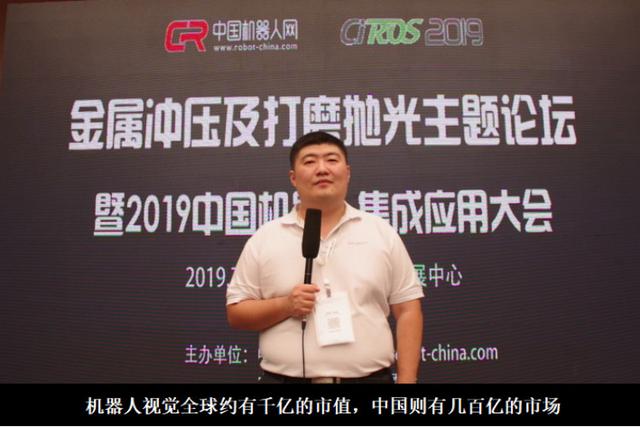 微链科技是一个什么公司,微链科技是什么