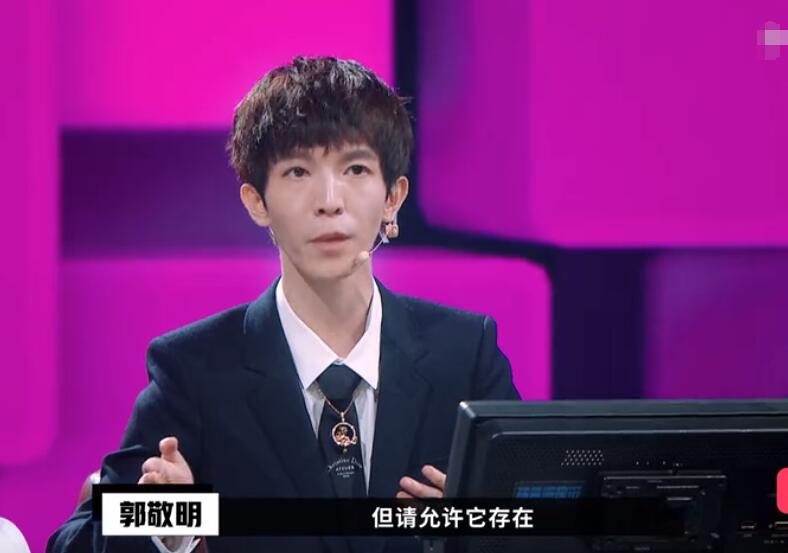 郭敬明和李成儒的battle,李诚儒点评郭敬明电影