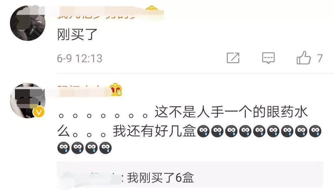 紧急预警禁用信息,紧急提醒停用药物