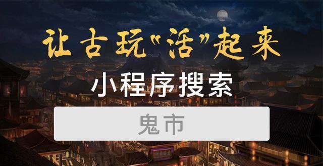 白釉绿彩瓷器发展历史,新三彩瓷器