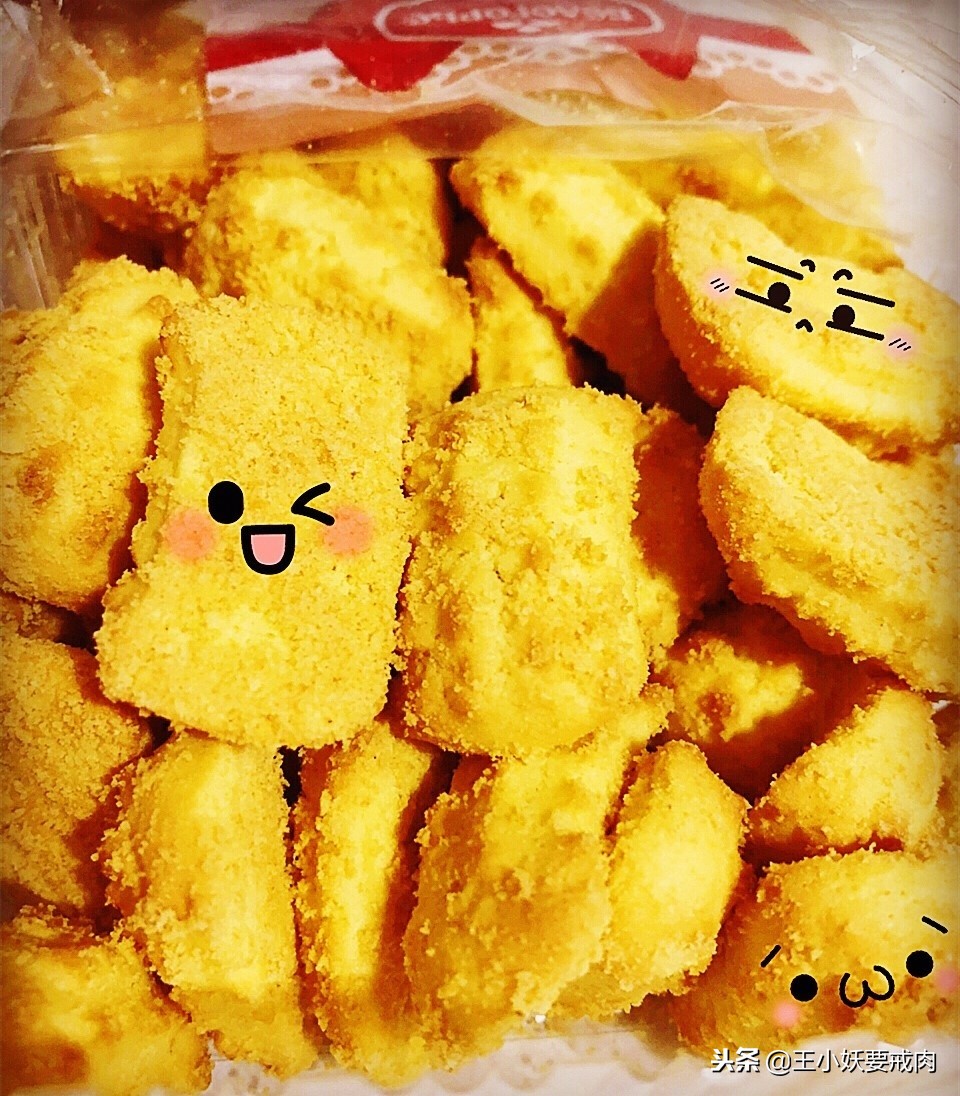 冬天零食必备推荐,好吃的冬日零食推荐