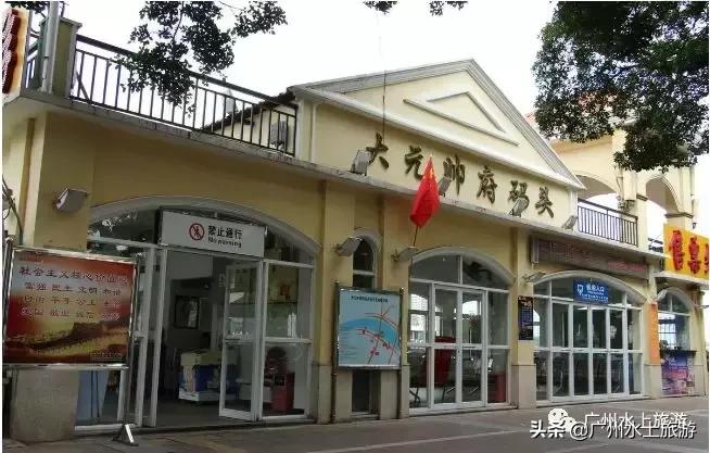 西堤码头夜游珠江路线,广州珠江夜游天字码头