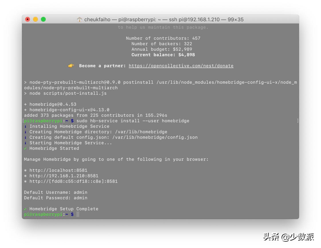 米家的智能设备可以接入homekit吗,siri怎么控制米家设备