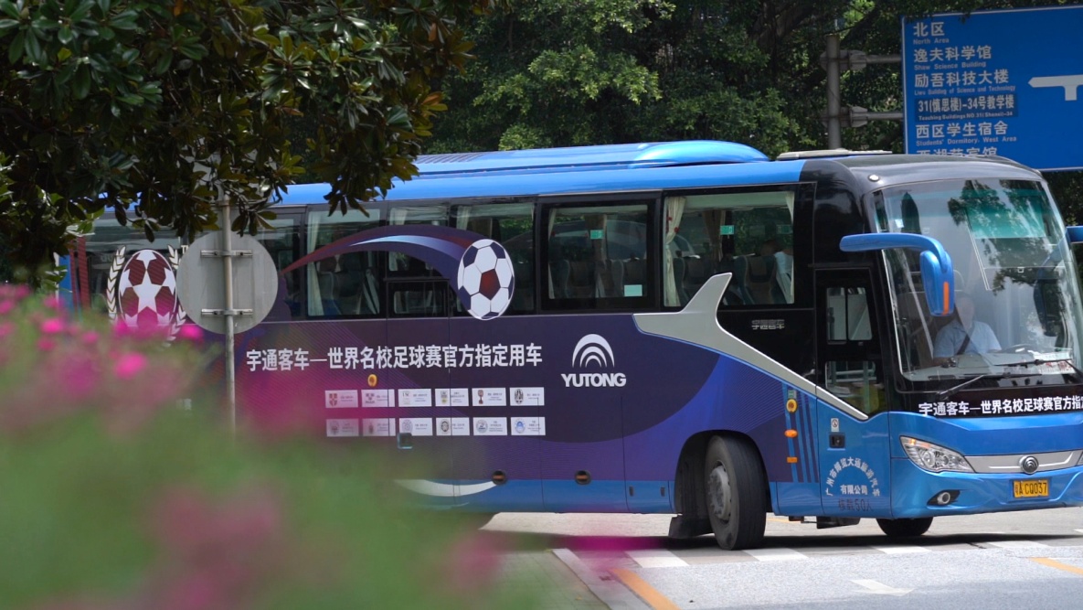 圆梦世界杯足球队,圆梦校园足球