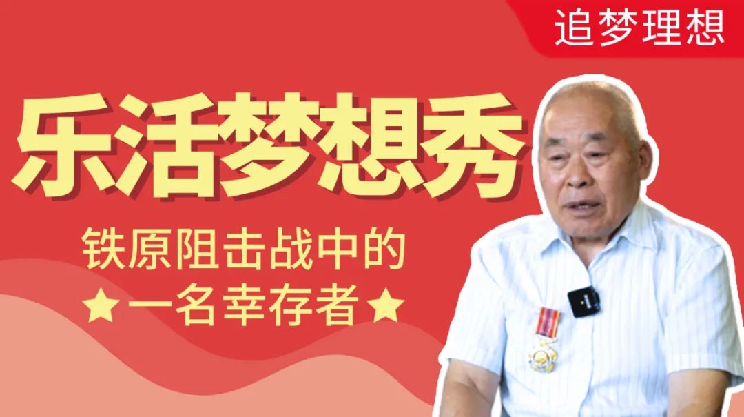 贵州省老年大学招生简章官网,2017年贵州老年大学招生