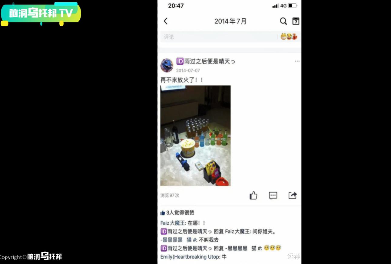 28年错换人生最后怎么样了,28年错换人生血泪史